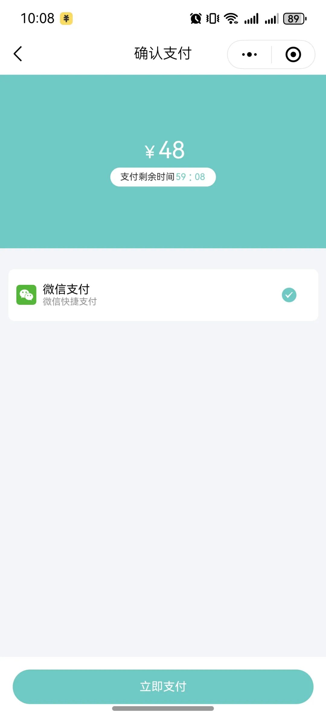 赓续传承 树业建功 | 2025豫剧人李树建携弟子专场演出全省巡演9月26日开演，先购票先选好位