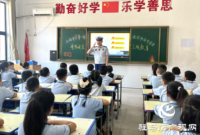 沉浸式“消防安全第一课”护航新学期