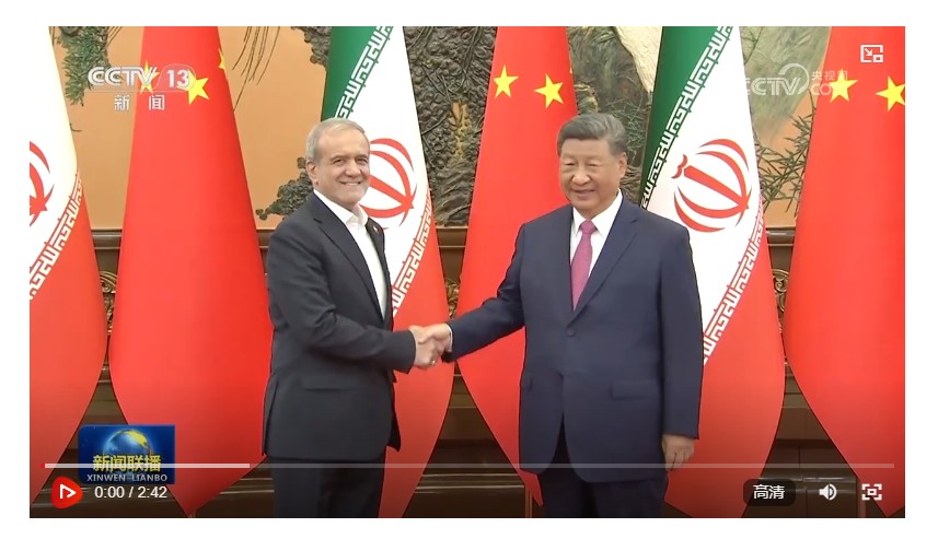 习近平会见伊朗总统佩泽希齐扬