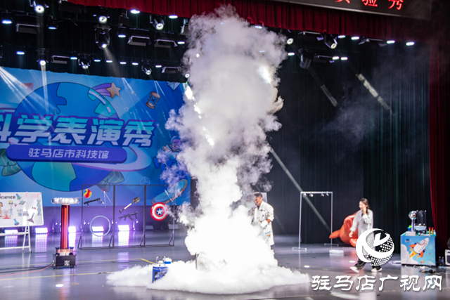 驻马店市科技馆：暑期活动丰富多彩 科普盛宴点亮科学梦想