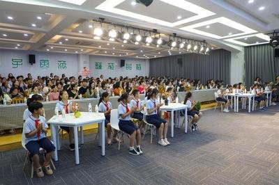 “开学综合征”的四问四答