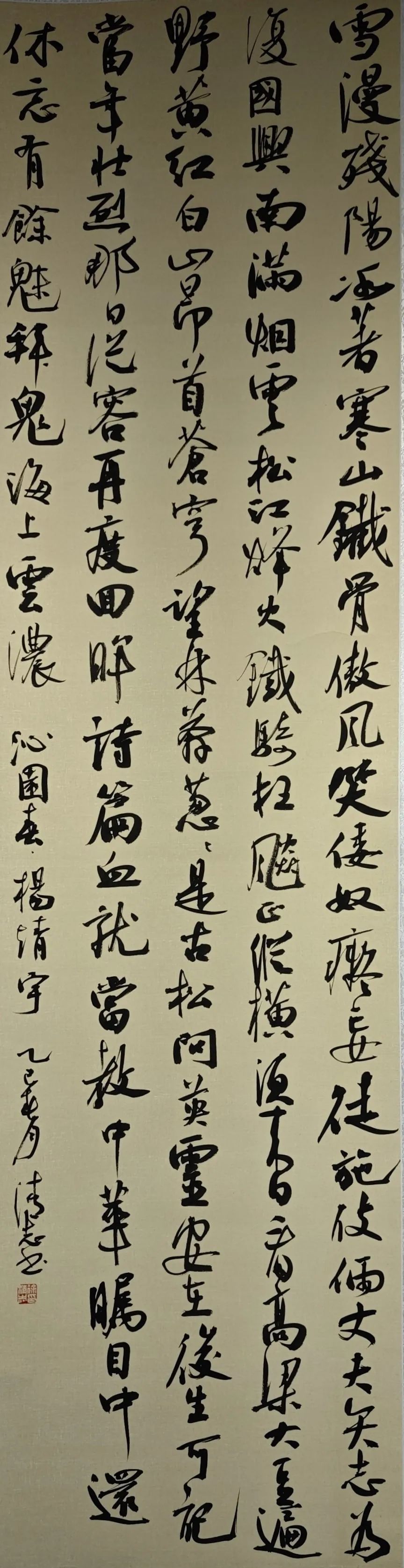【线上展】铭记烽火铸忠魂 艺韵传薪颂英雄——驻马店市纪念抗战胜利80周年、杨靖宇将军诞辰120周年美术书法摄影艺术展（二）