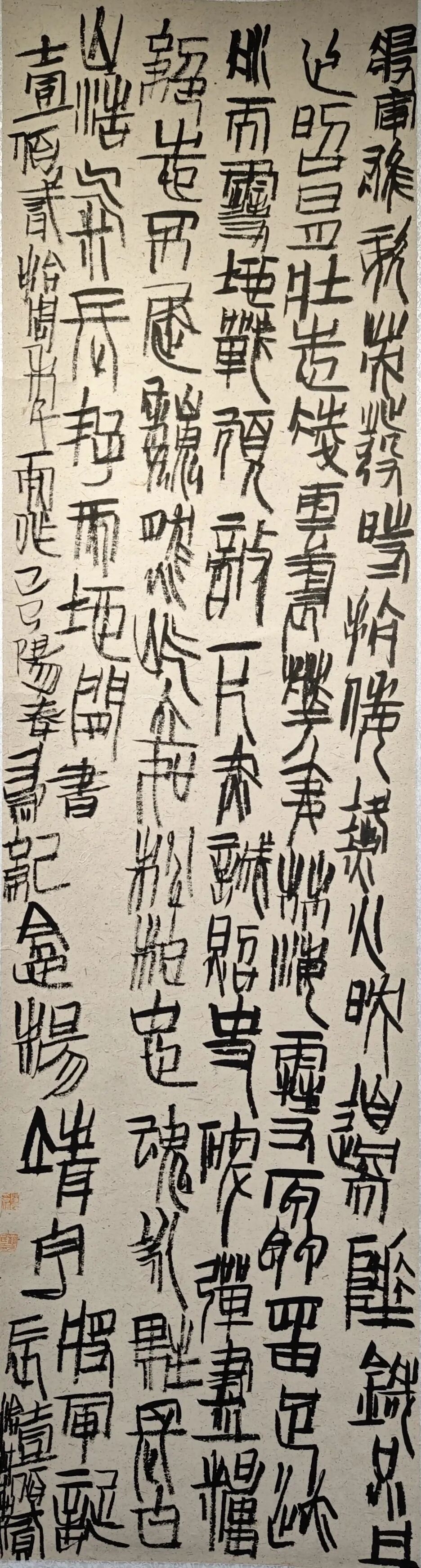 【线上展】铭记烽火铸忠魂 艺韵传薪颂英雄——驻马店市纪念抗战胜利80周年、杨靖宇将军诞辰120周年美术书法摄影艺术展（二）