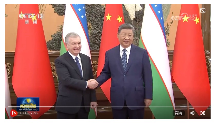 习近平会见乌兹别克斯坦总统米尔济约耶夫