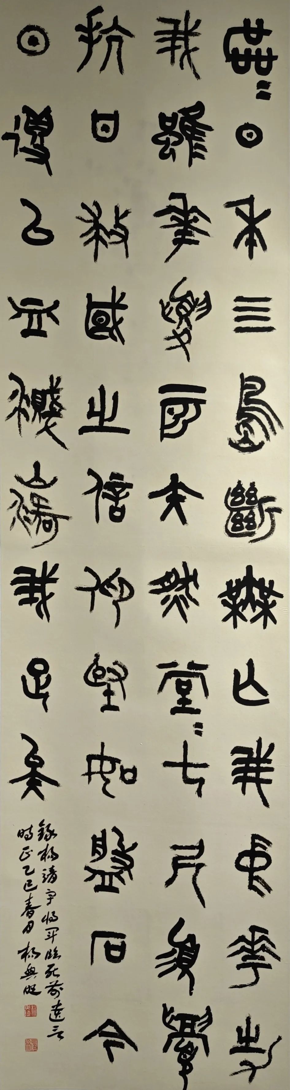 【线上展】铭记烽火铸忠魂 艺韵传薪颂英雄——驻马店市纪念抗战胜利80周年、杨靖宇将军诞辰120周年美术书法摄影艺术展（二）