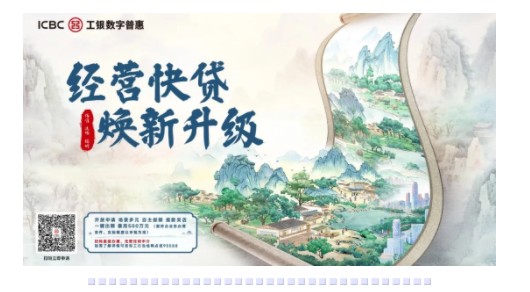 “80载勿忘记·向未来再出发”漯河市大思政课网络主题宣传活动启动