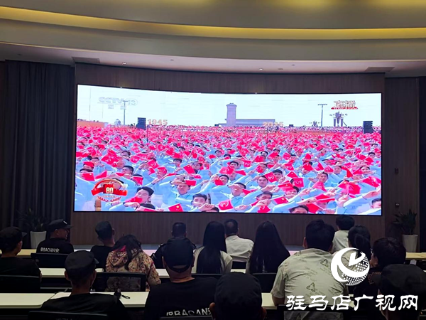 平舆县新时代文明实践中心组织观看纪念中国人民抗日战争暨世界反法西斯战争胜利80周年大会