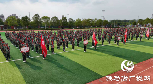 驻马店市第二初级中学举行第38届少年警校闭营仪式