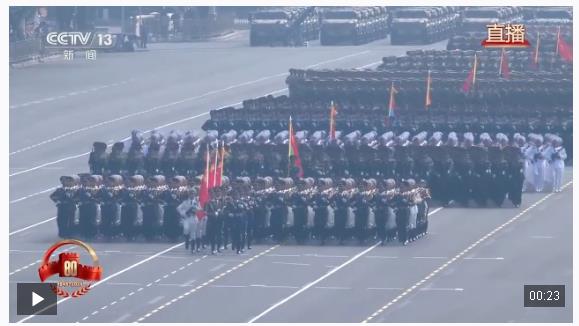 9月3日，14个瞬间，心潮澎湃！
