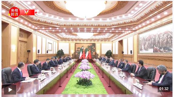 独家视频丨习近平会见伊朗总统：推动构建更加公正合理的全球治理体系 携手推动构建人类命运共同体