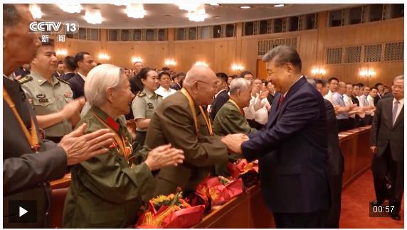 纪念中国人民抗日战争暨世界反法西斯战争胜利80周年文艺晚会在京举行 习近平等出席观看