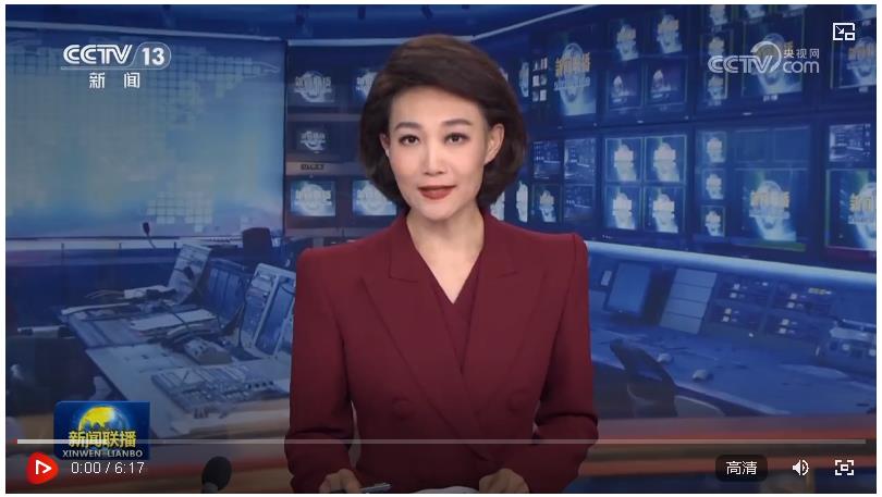 纪念中国人民抗日战争暨世界反法西斯战争胜利80周年招待会在京隆重举行 习近平发表重要讲话