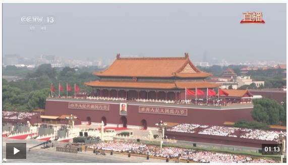 习近平：中华民族是不畏强暴、自立自强的伟大民族