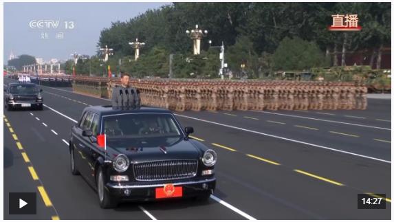 阅兵式完整视频丨习近平乘车检阅地面方队 受阅方队发出豪迈誓言