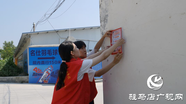 河南财经政法大学通达书院实践团开展社区消防安全实践