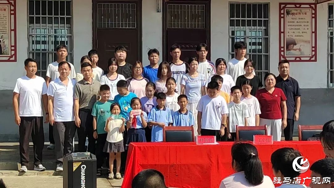 正阳县油坊店乡王岗村：金秋送暖 助学圆梦