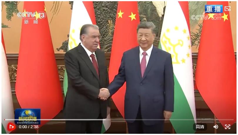 习近平会见塔吉克斯坦总统拉赫蒙