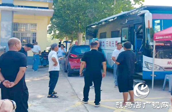 遂平县沈寨镇人民政府组织开展无偿献血活动