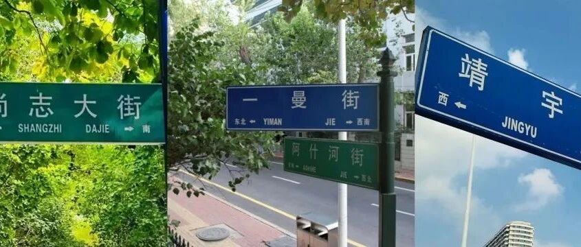 如果有人要问，我们在纪念什么