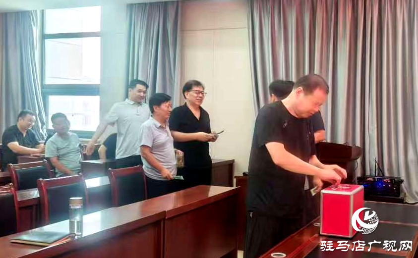 以善举践初心！确山县住建局开展“乡村振兴豫善同行”捐赠活动