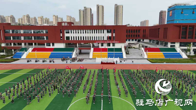 驻马店市第二初级中学举行第38届少年警校闭营仪式