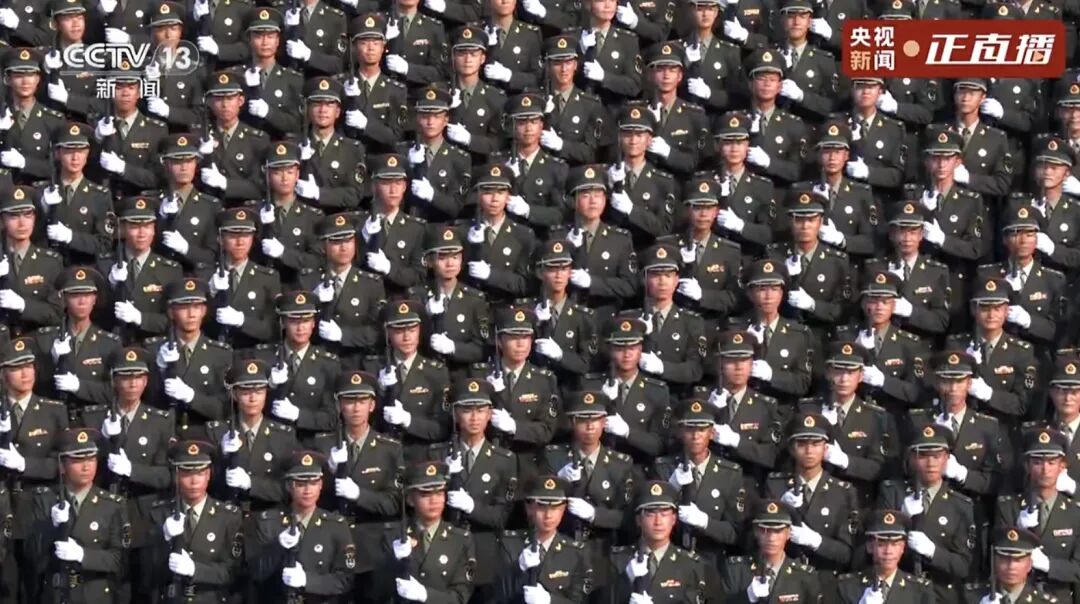 这就是中国排面