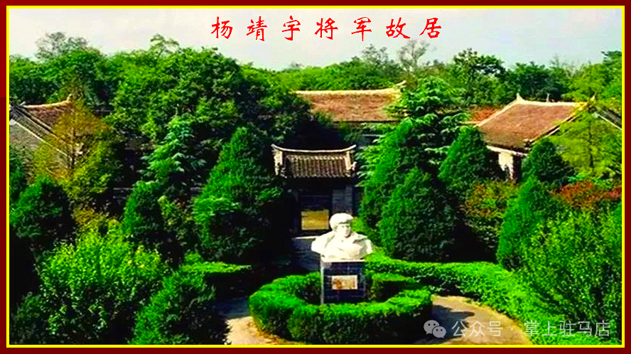当他的名字在阅兵现场出现时，驻马店人的朋友圈沸腾了！