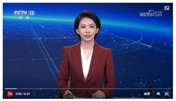 纪念中国人民抗日战争暨世界反法西斯战争胜利80周年文艺晚会《正义必胜》在京隆重举行 习近平等出席观看