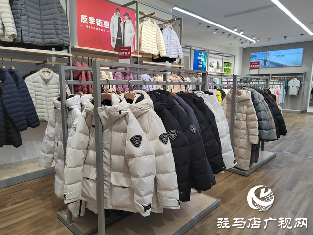 秋意渐浓“暖”先行 反季羽绒服销售旺