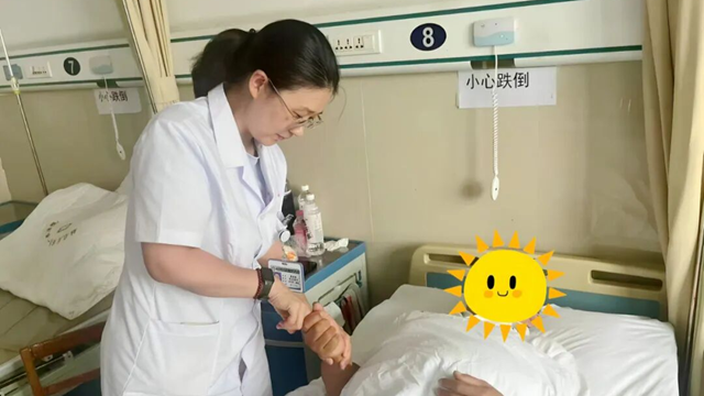 驻马店市第一人民医院多学科协作让脑梗患者重拾行走与言语