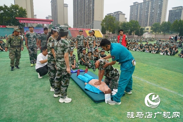 微信图片_2025-09-04_192505_689.jpg