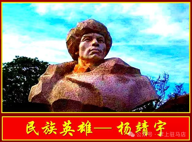 当他的名字在阅兵现场出现时，驻马店人的朋友圈沸腾了！