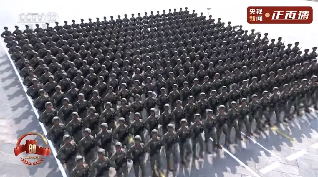 这就是中国排面