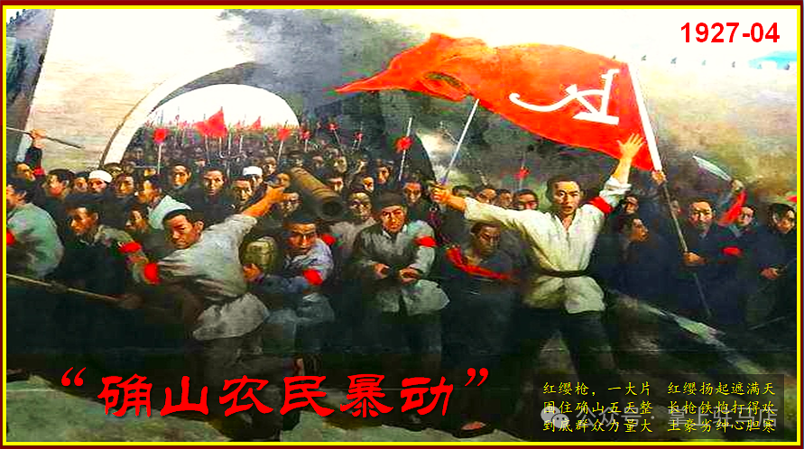 当他的名字在阅兵现场出现时，驻马店人的朋友圈沸腾了！