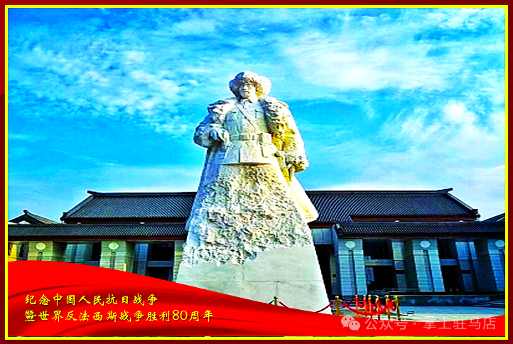 当他的名字在阅兵现场出现时，驻马店人的朋友圈沸腾了！