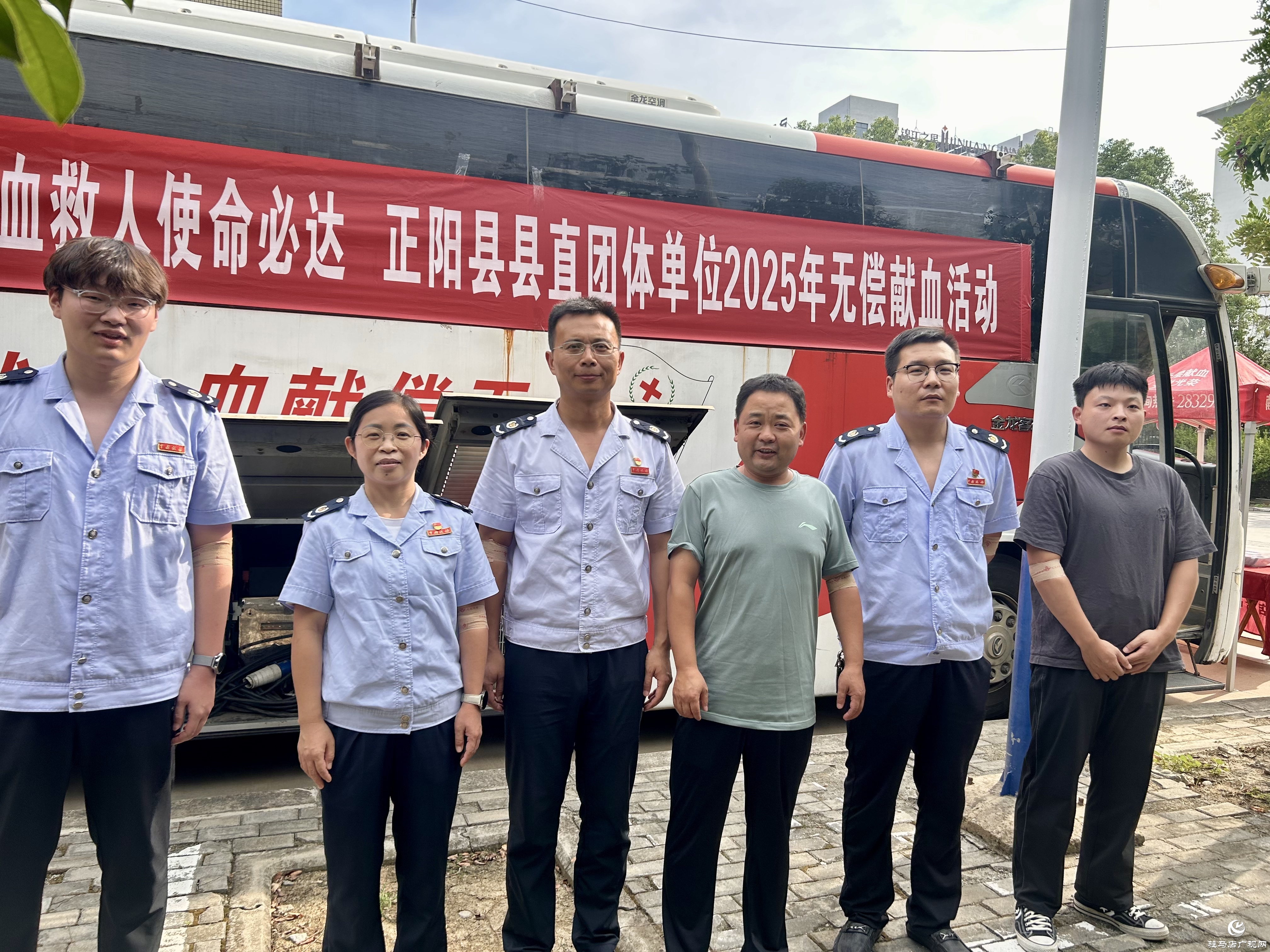 正阳：53名党员干部献血1.85万毫升 为生命接力注入“红色动能”