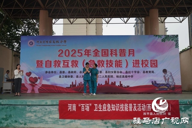 微信图片_2025-09-04_192603_640.jpg