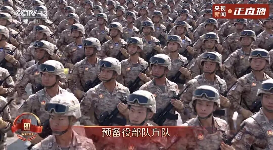这就是中国排面