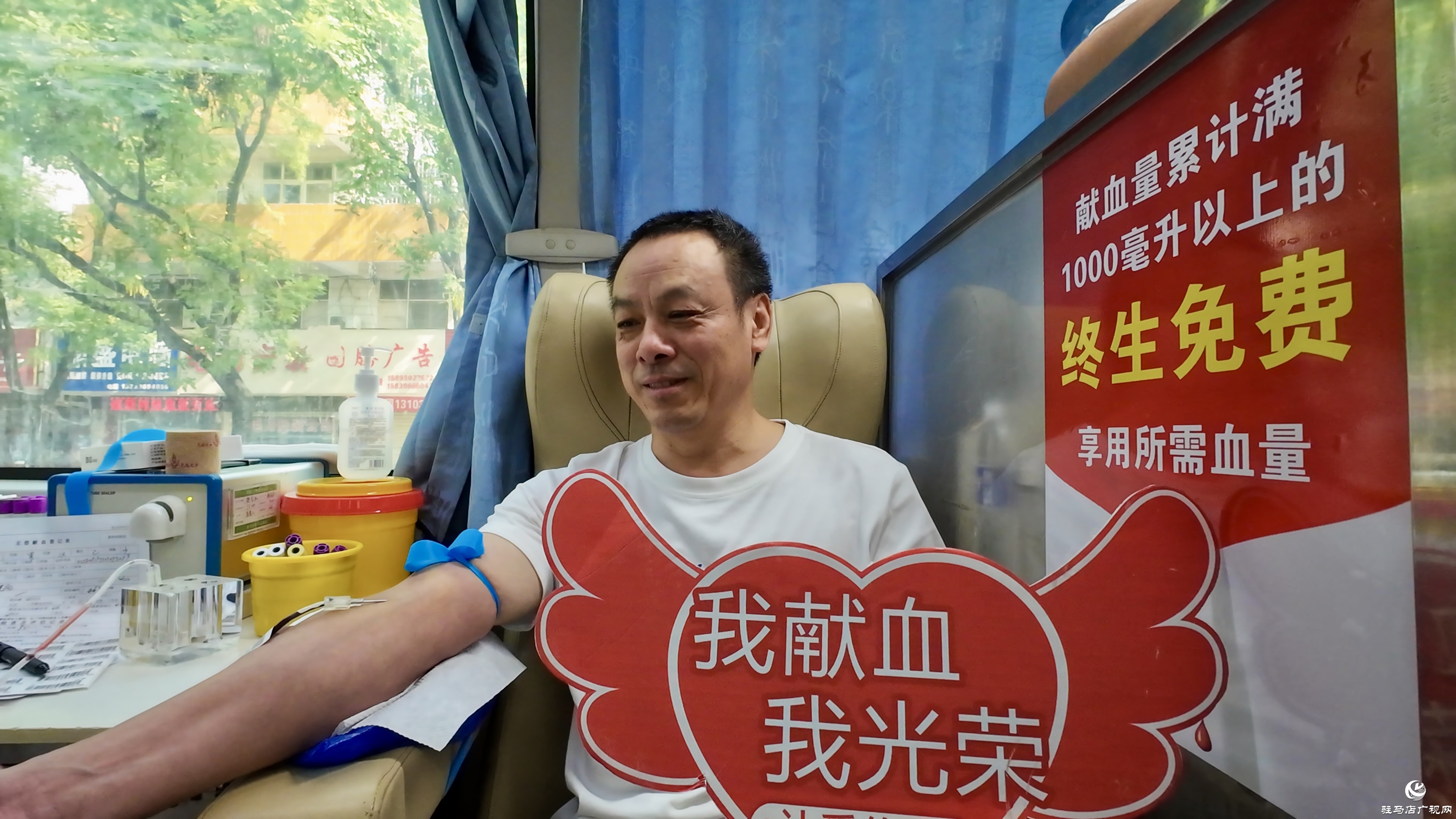 正阳：53名党员干部献血1.85万毫升 为生命接力注入“红色动能”
