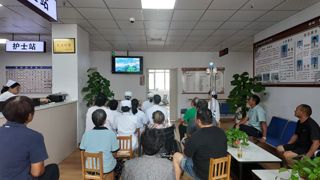  观阅兵盛典，燃爱国豪情——驻马店市医疗行业组织收看纪念大会暨阅兵仪式