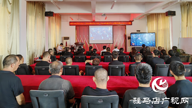 铁流翱翔激荡天中 同心共筑强国梦想