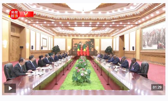 独家视频丨习近平：将双边关系定位提升为中刚高水平命运共同体