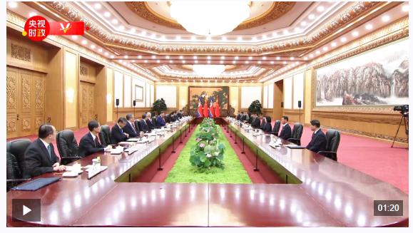 时政新闻眼丨从“上合”到“九三”，习近平鲜明宣示这8个字