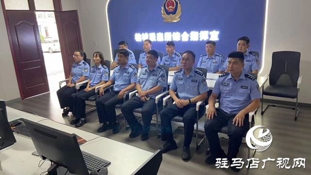  西平县公安局组织收看纪念中国人民抗日战争暨世界反法西斯战争胜利80周年大会及阅兵式