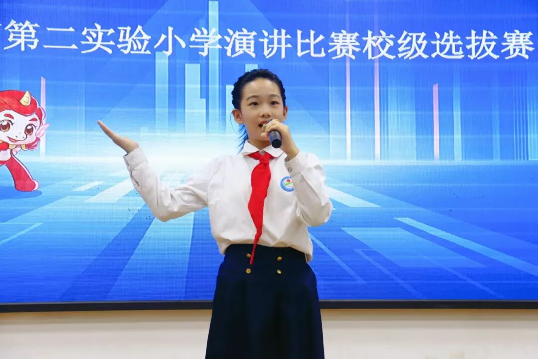  弘扬宪法精神 培育法治信仰——驻马店第二实验小学举行学宪法讲宪法演讲比赛