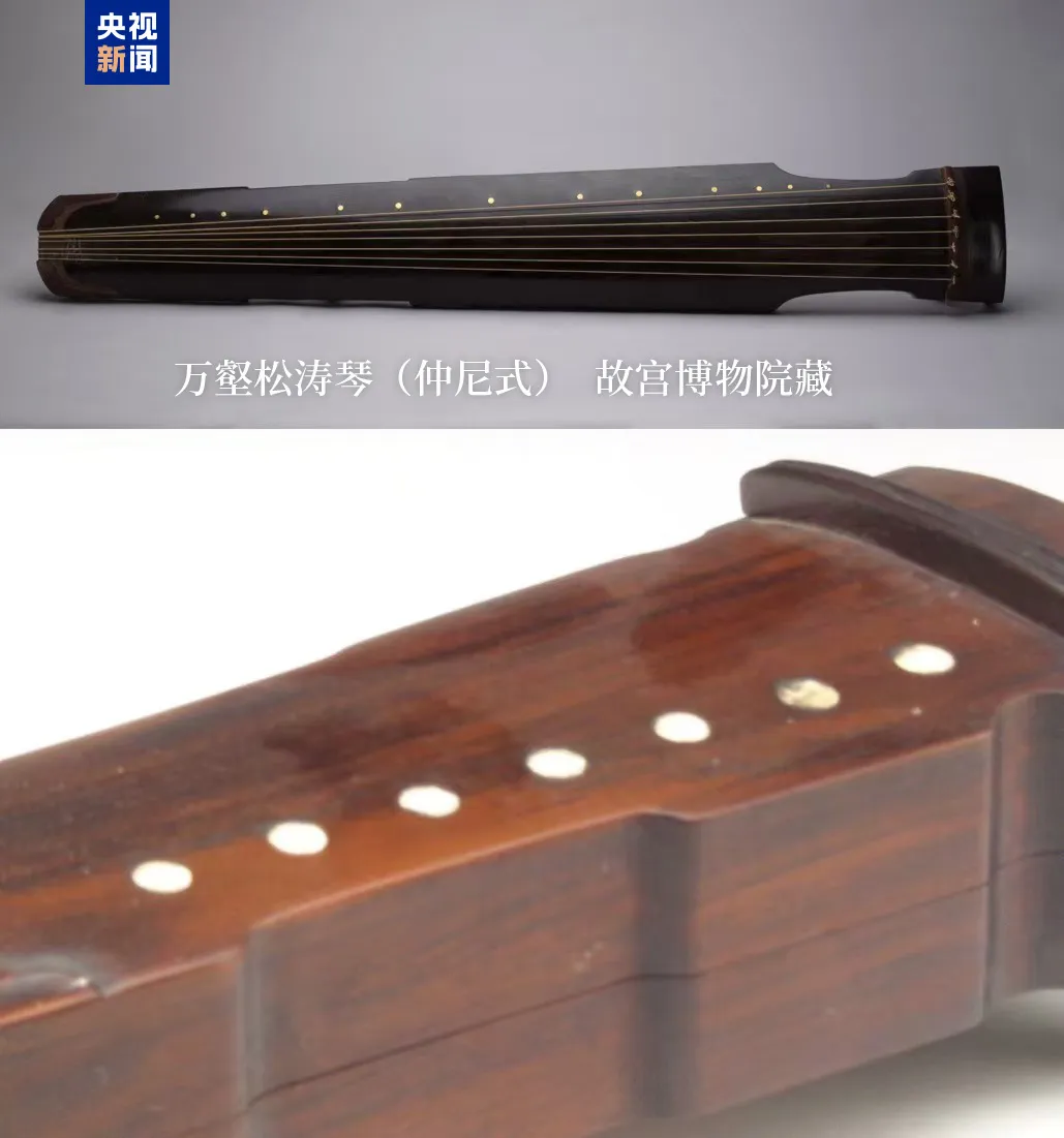 文博日历丨 这个文具盒藏着古人的笔墨浪漫