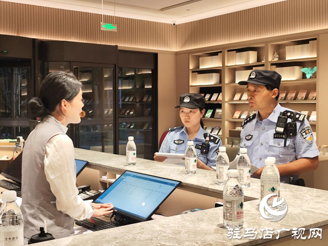 驻马店市公安局示范区分局对辖区重点行业场所开展安全检查