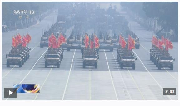 弘扬伟大精神 凝聚奋斗力量 总书记重要讲话激荡人心