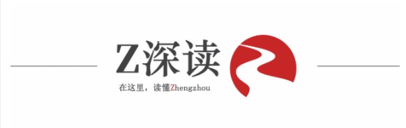 Z深读 | 溯源8000年 共话裴李岗