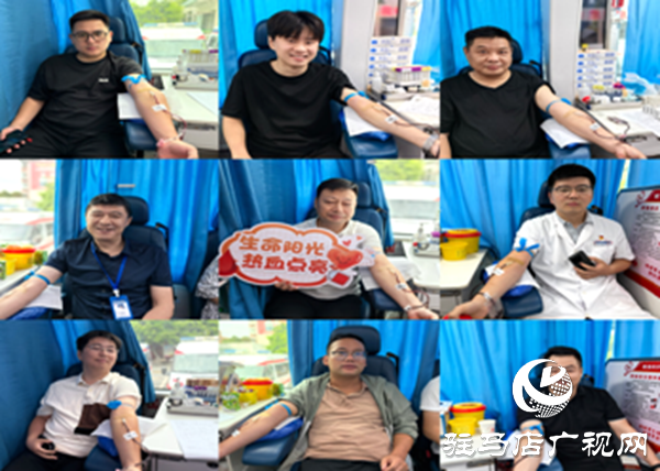 医者仁心，热血同行--平舆县人民医院积极开展应急无偿献血活动
